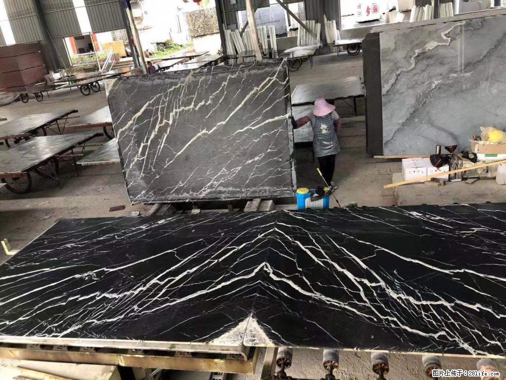 【远洋石材】小广告来一波，对磨的效果真不错，亮，黑，柔性好，这样的料还有6颗，有喜欢这款的欢迎来电 - 新手上路 - 吴忠生活社区 - 吴忠28生活网 wuzhong.28life.com