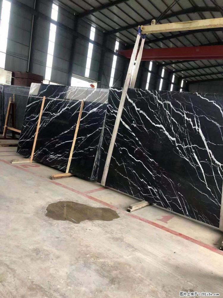 【远洋石材】小广告来一波，对磨的效果真不错，亮，黑，柔性好，这样的料还有6颗，有喜欢这款的欢迎来电 - 新手上路 - 吴忠生活社区 - 吴忠28生活网 wuzhong.28life.com