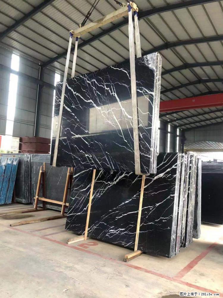 【远洋石材】小广告来一波，对磨的效果真不错，亮，黑，柔性好，这样的料还有6颗，有喜欢这款的欢迎来电 - 新手上路 - 吴忠生活社区 - 吴忠28生活网 wuzhong.28life.com