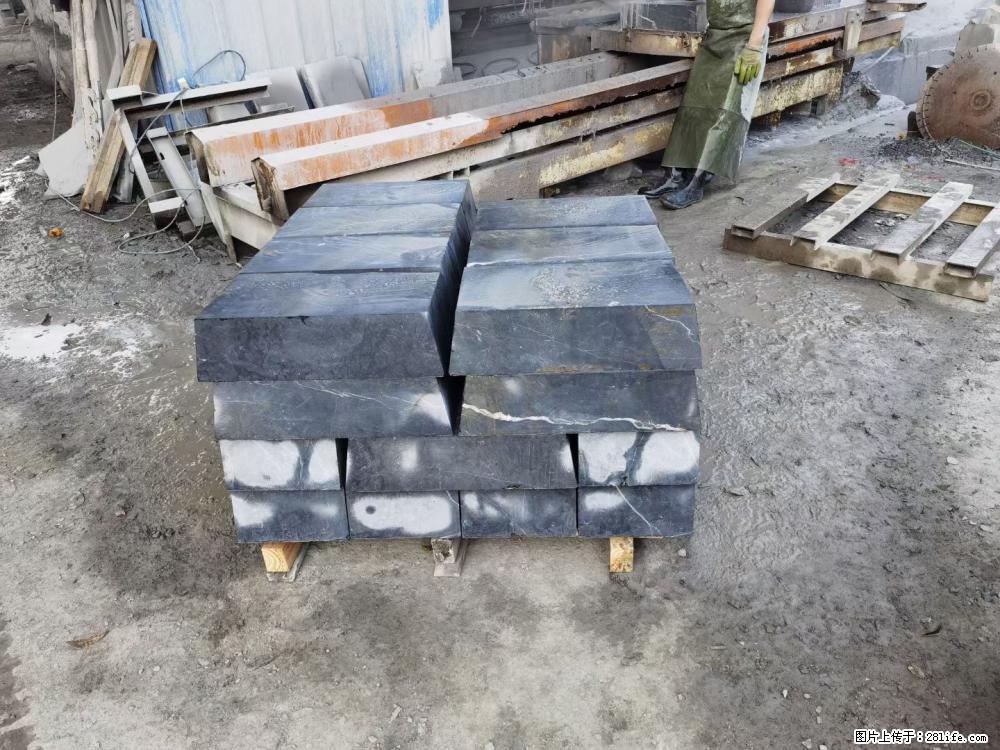 【灌阳县文市镇万达石材厂】黑白根厂家提供老板想要的的各种尺寸 - 新手上路 - 吴忠生活社区 - 吴忠28生活网 wuzhong.28life.com