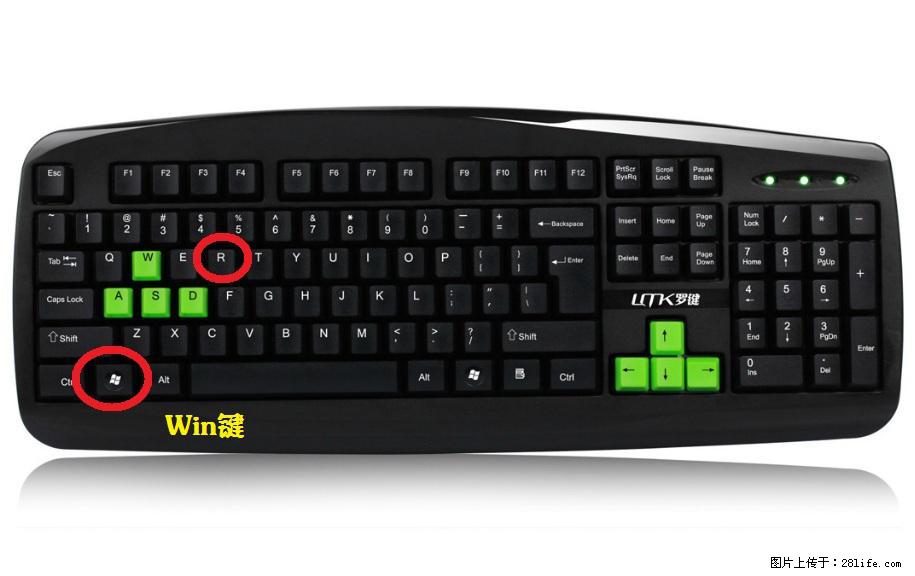 Photoshop不能直接拖拽打开图片的解决办法 - 生活百科 - 吴忠生活社区 - 吴忠28生活网 wuzhong.28life.com