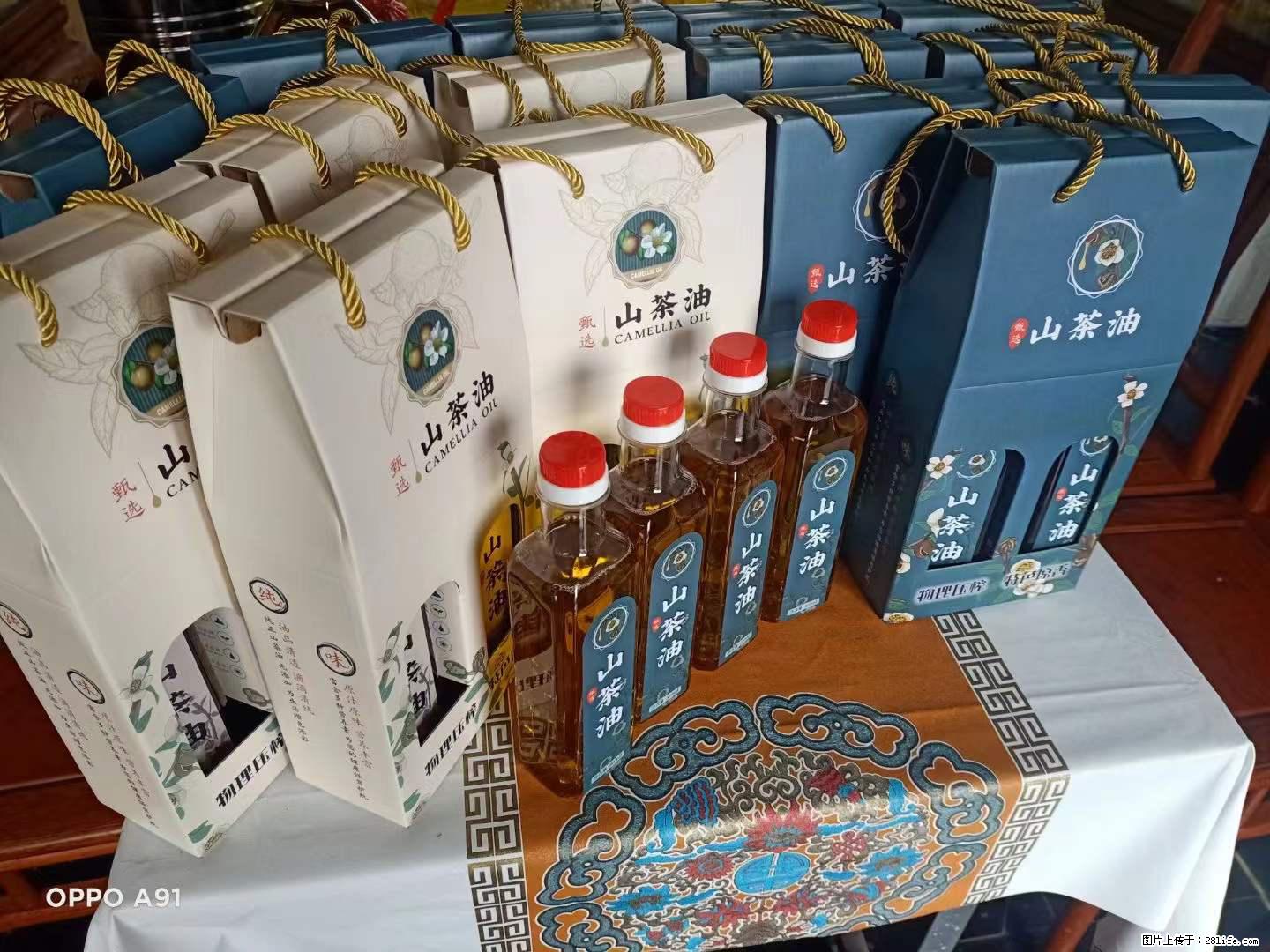 【灌阳县油茶产业示范区】一个有着充实的精神生活的人，对待身外之物自会有一种淡泊的态度 - 美食天地 - 吴忠生活社区 - 吴忠28生活网 wuzhong.28life.com