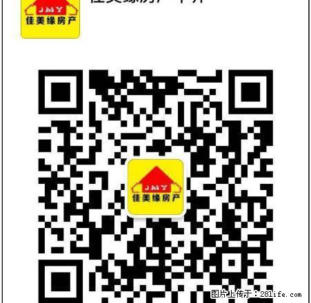 押一付一 西市场西侧西苑小区 77平米 二层 简装修带家具 - 房屋出租 - 房屋租售 - 吴忠分类信息 - 吴忠28生活网 wuzhong.28life.com