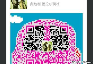 西湖小区 86平 1楼 中等装修 家具家电齐全 有宽带 - 吴忠28生活网 wuzhong.28life.com