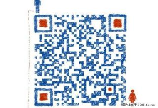 商业局家属楼，73平米，3楼，家具齐全，简装修 - 吴忠28生活网 wuzhong.28life.com