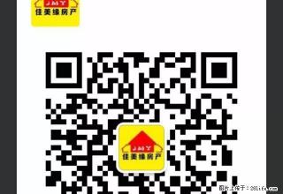 裕民小区 65平米 五层总高六层 中等装修带家具家电 - 吴忠28生活网 wuzhong.28life.com