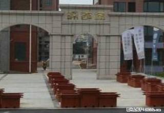 锦都城四楼两室两厅一卫 - 吴忠28生活网 wuzhong.28life.com