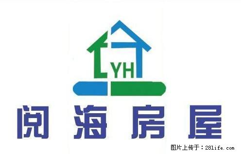 金花园C区 四楼 两室简装 真实房源 出租! - 房屋出租 - 房屋租售 - 吴忠分类信息 - 吴忠28生活网 wuzhong.28life.com