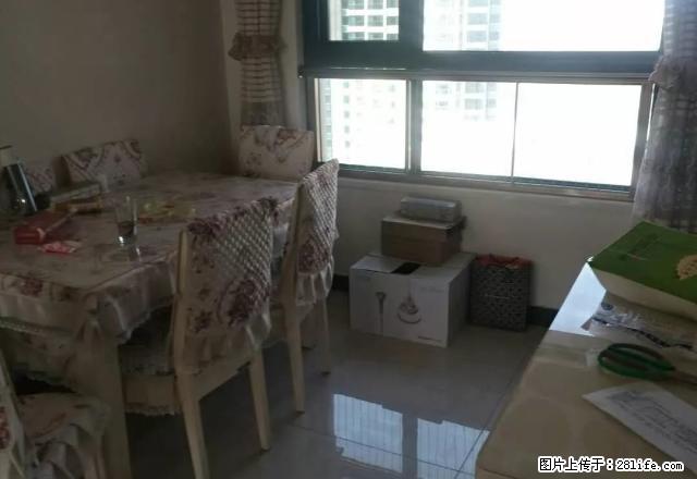 恒大名都15楼精装修 - 房屋出租 - 房屋租售 - 吴忠分类信息 - 吴忠28生活网 wuzhong.28life.com