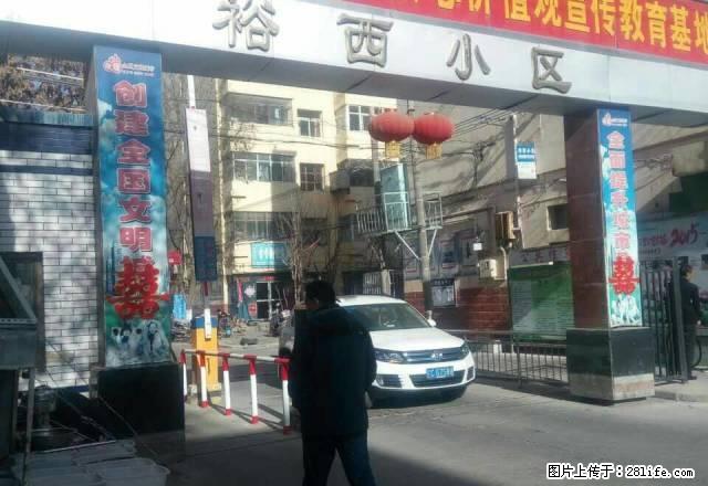 裕西小区精装房70平米 - 房屋出租 - 房屋租售 - 吴忠分类信息 - 吴忠28生活网 wuzhong.28life.com