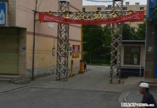 红星裕西花园五楼非顶楼 - 房屋出租 - 房屋租售 - 吴忠分类信息 - 吴忠28生活网 wuzhong.28life.com