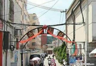 西苑小区三楼拎包入住 - 吴忠28生活网 wuzhong.28life.com