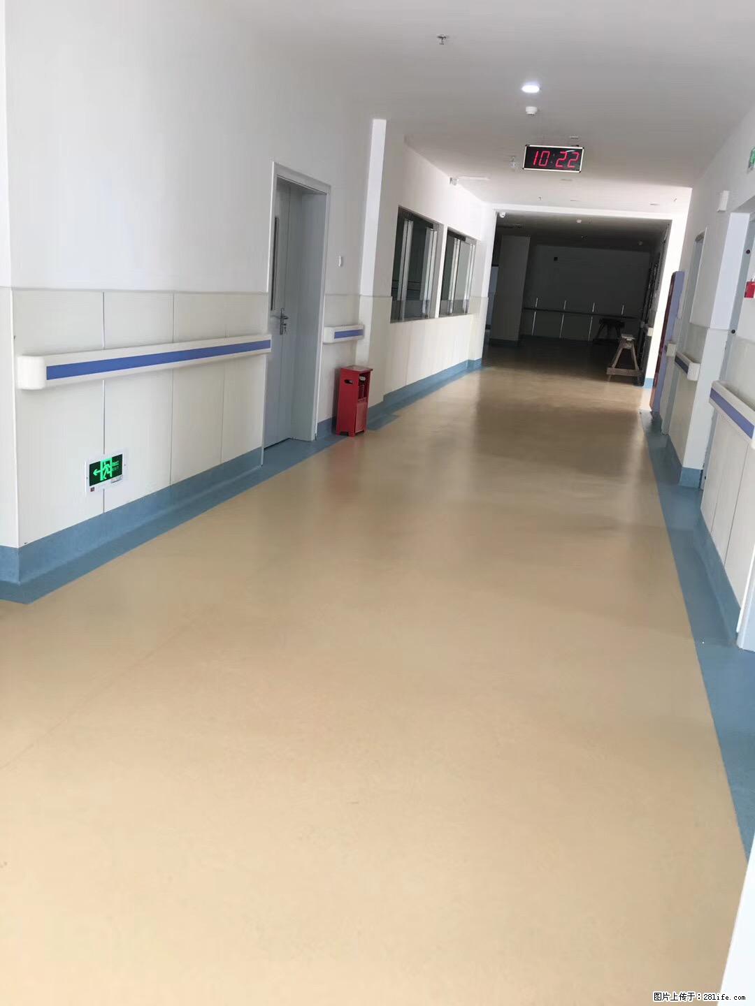 岁末焕新 | 专业地板养护，让您的地面日久常新！ - 综合信息 - 其他综合 - 吴忠分类信息 - 吴忠28生活网 wuzhong.28life.com