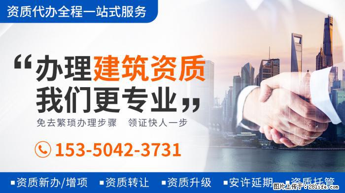 踏入影视圈？丁真被曝客串喜剧电影，主演之一为杨超越 - 娱乐八卦 - 吴忠生活社区 - 吴忠28生活网 wuzhong.28life.com