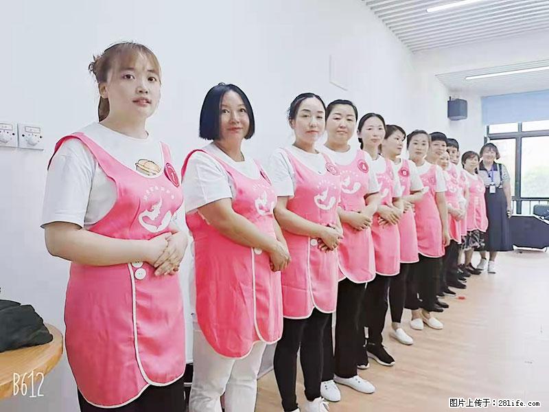 上海高端月子会所招新手月嫂,零基础带教,包吃住 - 职场交流 - 吴忠生活社区 - 吴忠28生活网 wuzhong.28life.com
