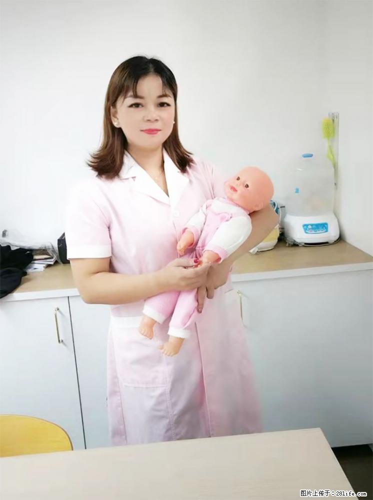 上海高端月子会所招新手月嫂,零基础带教,包吃住 - 职场交流 - 吴忠生活社区 - 吴忠28生活网 wuzhong.28life.com