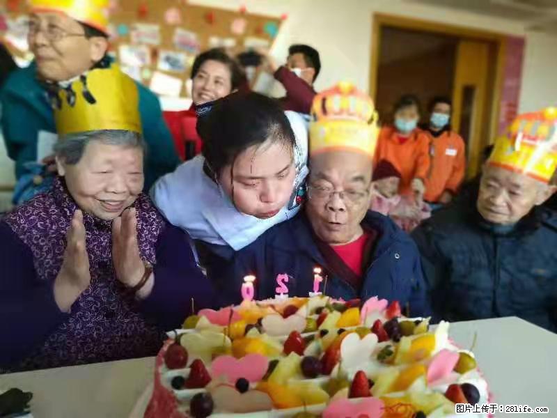 上海国企养老院,星级酒店环境,招聘养老护工 - 职场交流 - 吴忠生活社区 - 吴忠28生活网 wuzhong.28life.com