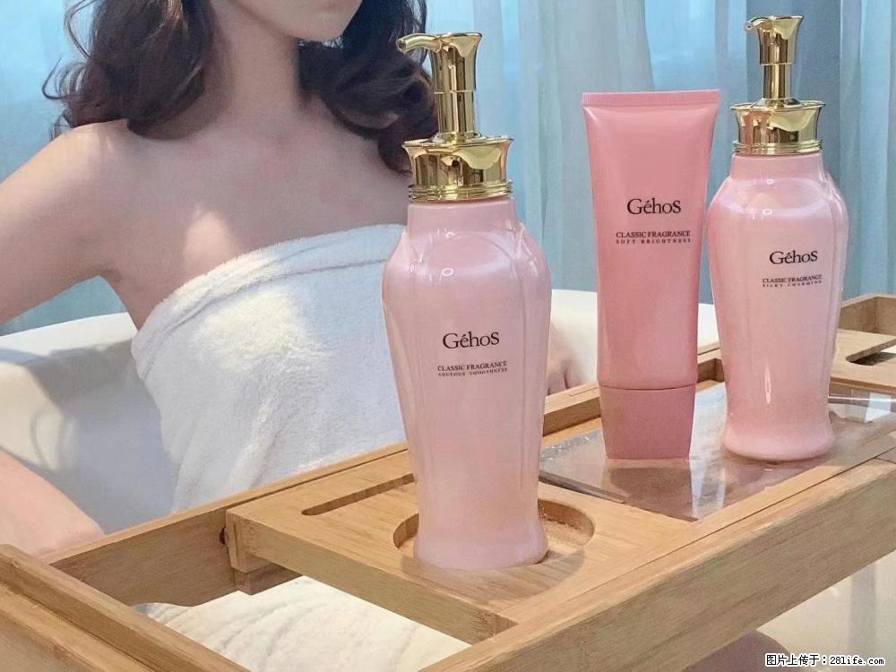 【姬存希】香氛沐浴液，每天沐浴好时光，四季通用款，有你就足够 - 来贴图吧 - 吴忠生活社区 - 吴忠28生活网 wuzhong.28life.com