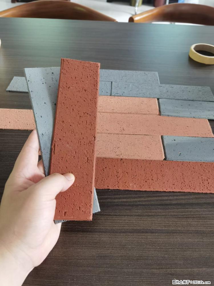 【桂林三象建筑材料有限公司】外墙软瓷（仿古砖） - 新手上路 - 吴忠生活社区 - 吴忠28生活网 wuzhong.28life.com