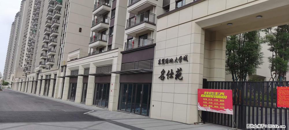 【广西三象建筑安装工程有限公司】绿地东盟大学城 grc构件 4个地块,施工周期两年 - 新手上路 - 吴忠生活社区 - 吴忠28生活网 wuzhong.28life.com