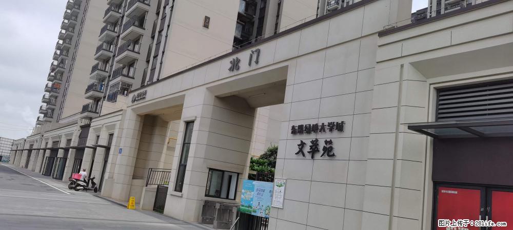 【广西三象建筑安装工程有限公司】绿地东盟大学城 grc构件 4个地块,施工周期两年 - 新手上路 - 吴忠生活社区 - 吴忠28生活网 wuzhong.28life.com