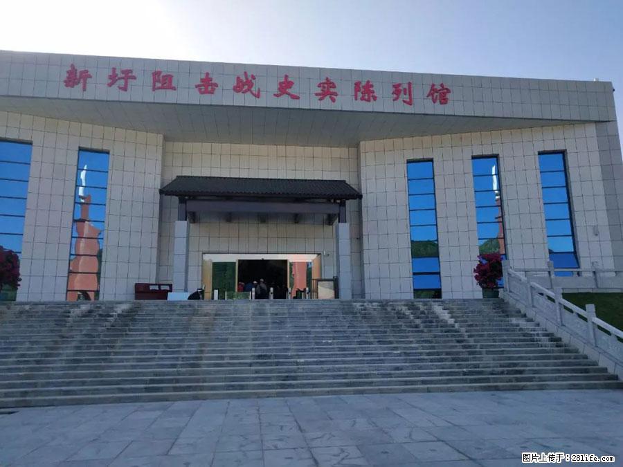 湘江战役新圩阻击战酒海井红军纪念园 - 游山玩水 - 吴忠生活社区 - 吴忠28生活网 wuzhong.28life.com