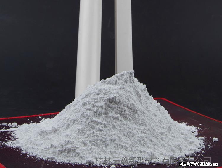 【桂林三鑫新型材料】PVC管材专用复合钙 超细改性碳酸钙 - 新手上路 - 吴忠生活社区 - 吴忠28生活网 wuzhong.28life.com