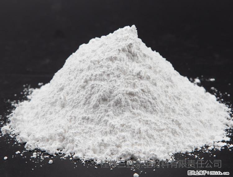 【桂林三鑫新型材料】油漆涂料专用碳酸钙 - 新手上路 - 吴忠生活社区 - 吴忠28生活网 wuzhong.28life.com