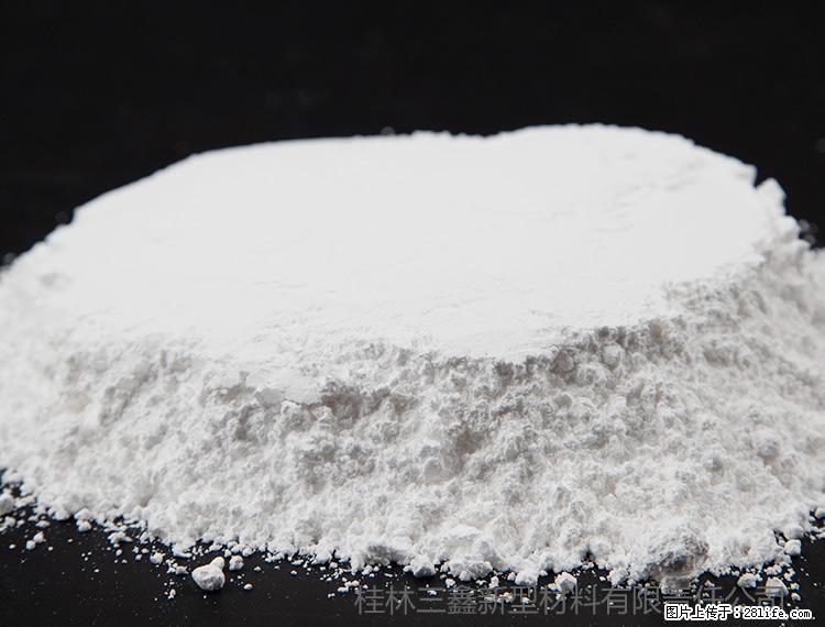 【桂林三鑫新型材料】600目重质碳酸钙 方解石粉重钙粉 - 综合信息 - 其他综合 - 吴忠分类信息 - 吴忠28生活网 wuzhong.28life.com