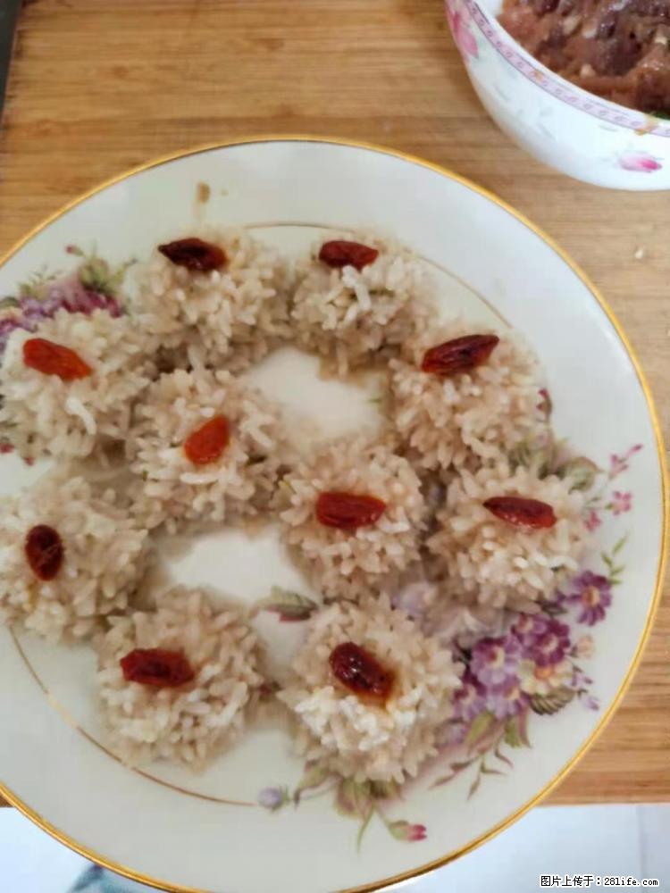 【招聘】住家保姆,工作地点,上海 - 职场交流 - 吴忠生活社区 - 吴忠28生活网 wuzhong.28life.com