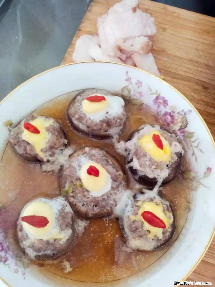 【招聘】住家保姆,工作地点,上海 - 职场交流 - 吴忠生活社区 - 吴忠28生活网 wuzhong.28life.com