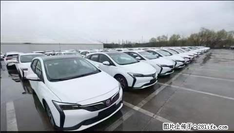 上海宝山区招网约车司机 20-50岁，不需要租车，不需要车辆押金，随时上岗 工资1W左右 - 职场交流 - 吴忠生活社区 - 吴忠28生活网 wuzhong.28life.com