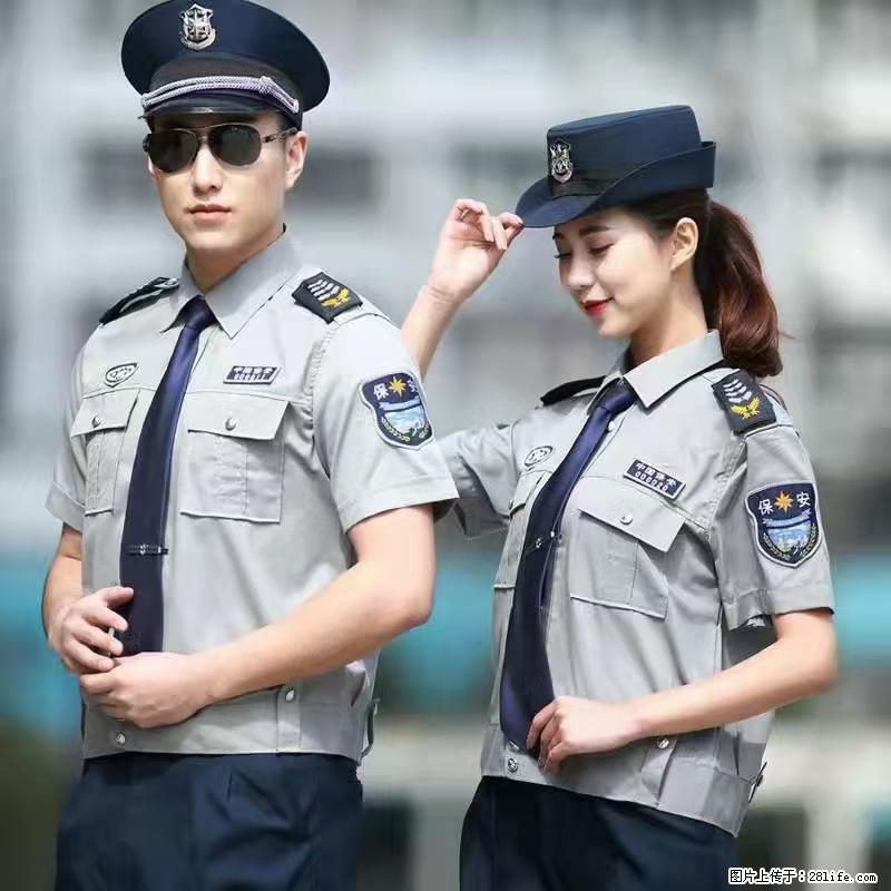 上海:招保安 - 职场交流 - 吴忠生活社区 - 吴忠28生活网 wuzhong.28life.com