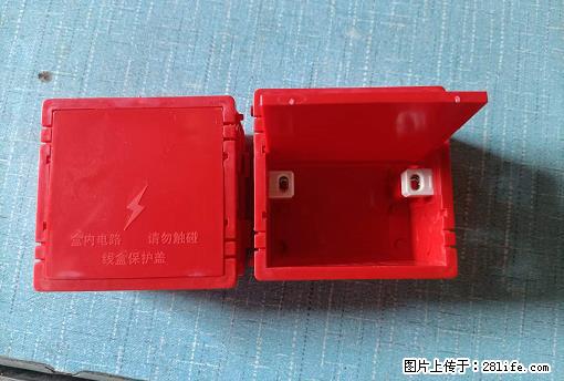 桂林荣泰吹塑、注塑【厂家直销】PVC阴燃电工配件,精品86底盒 - 其他广告 - 广告专区 - 吴忠分类信息 - 吴忠28生活网 wuzhong.28life.com