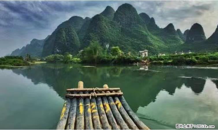 桂林市阳朔县遇龙河景区发布通知,从2022年4月5日起,骥马码头恢复营业。 - 其他广告 - 广告专区 - 吴忠分类信息 - 吴忠28生活网 wuzhong.28life.com