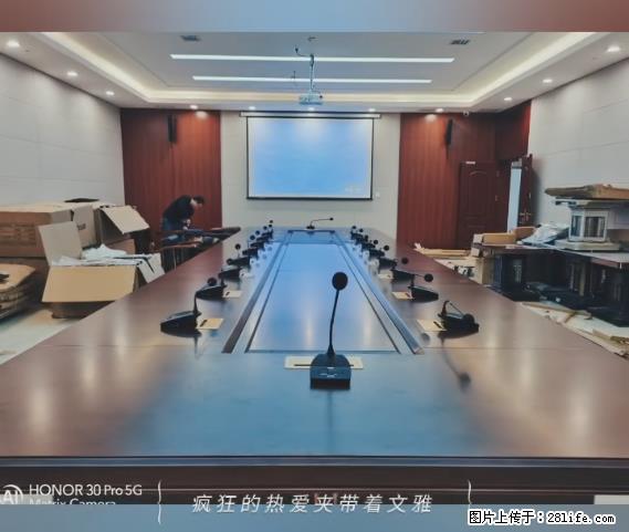 【贵州中汇联瑞科技有限公司】 专业做班班通、校园广播、校园监控、校园门禁道闸、学校大礼堂等 - 新手上路 - 吴忠生活社区 - 吴忠28生活网 wuzhong.28life.com