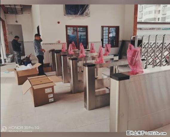 【贵州中汇联瑞科技有限公司】 专业做班班通、校园广播、校园监控、校园门禁道闸、学校大礼堂等 - 新手上路 - 吴忠生活社区 - 吴忠28生活网 wuzhong.28life.com