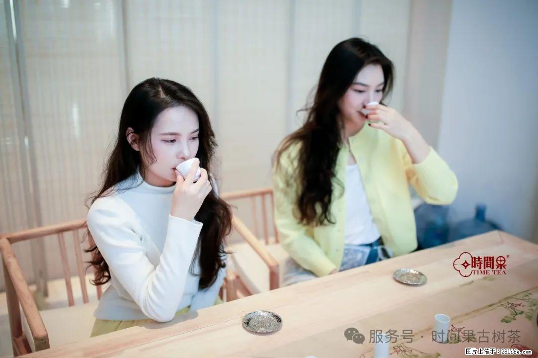 时间果百年古树龙珠普洱生茶 - 购物交流 - 吴忠生活社区 - 吴忠28生活网 wuzhong.28life.com