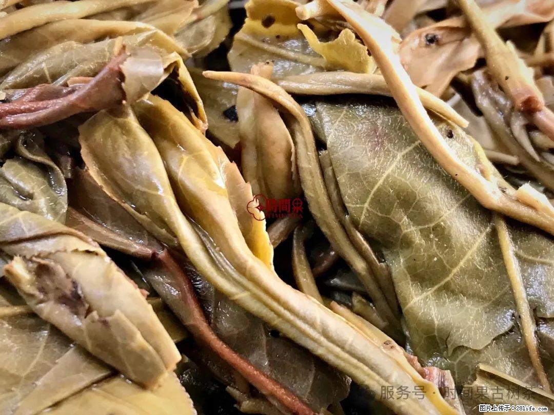 时间果百年古树龙珠普洱生茶 - 购物交流 - 吴忠生活社区 - 吴忠28生活网 wuzhong.28life.com