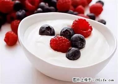 晕车、脚气、牙齿变黄、皮肤粗糙？学会这些三分钟搞定！ - 吴忠生活资讯 - 吴忠28生活网 wuzhong.28life.com