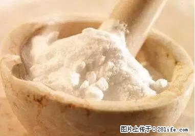 晕车、脚气、牙齿变黄、皮肤粗糙？学会这些三分钟搞定！ - 吴忠生活资讯 - 吴忠28生活网 wuzhong.28life.com