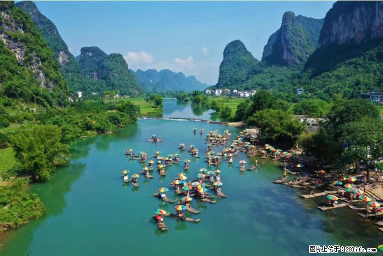 桂林市阳朔县遇龙河景区发布通知，从2022年4月5日起，骥马码头恢复营业。 - 吴忠生活资讯 - 吴忠28生活网 wuzhong.28life.com