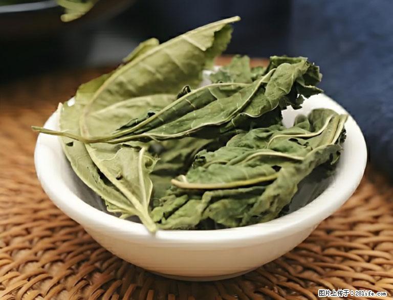 这三苦是三高“克星”,心血管干净不易堵!每天吃一点,指标慢慢降下来~ - 吴忠生活资讯 - 吴忠28生活网 wuzhong.28life.com